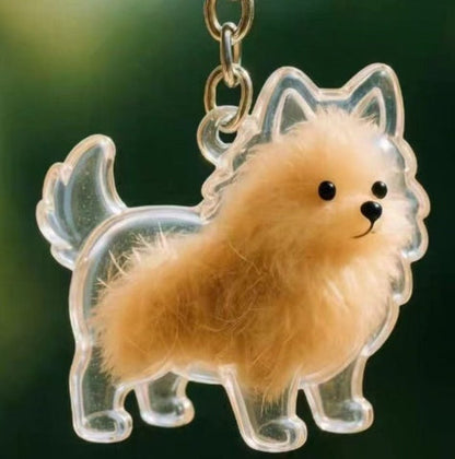 PupKeepsake Charm