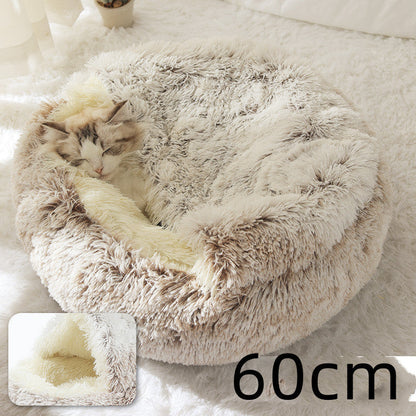 CuddleCave™ Pet Bed
