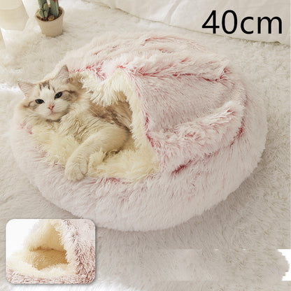 CuddleCave™ Pet Bed