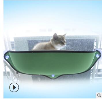 SunnySill Cat Lounger