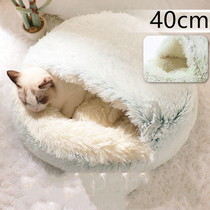 CuddleCave™ Pet Bed