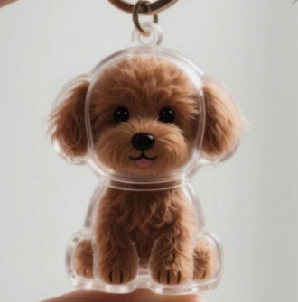 PupKeepsake Charm